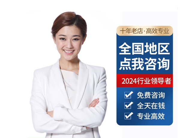 三门峡离职公积金代提