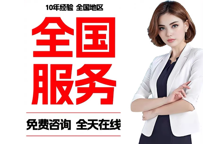 三门峡在职公积金代提